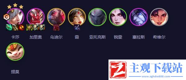 金铲铲之战画之灵答案介绍