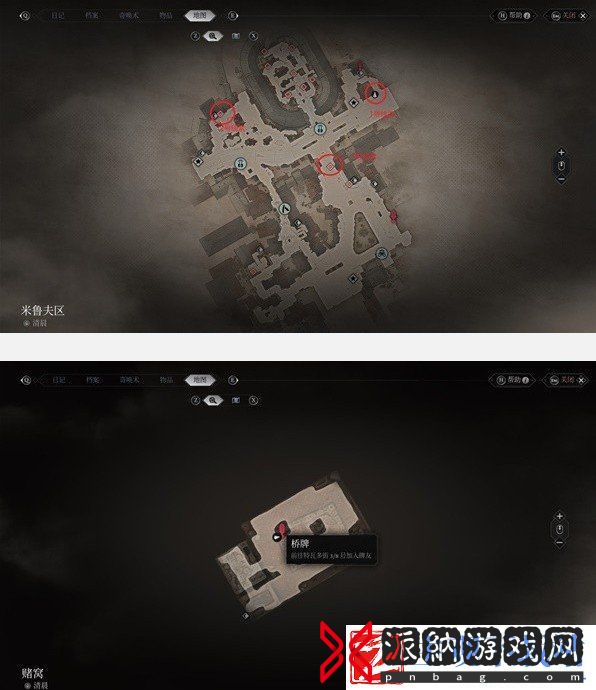奇唤士米鲁夫区地标在哪