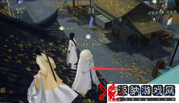 射雕无定坊全剑飞位置一览