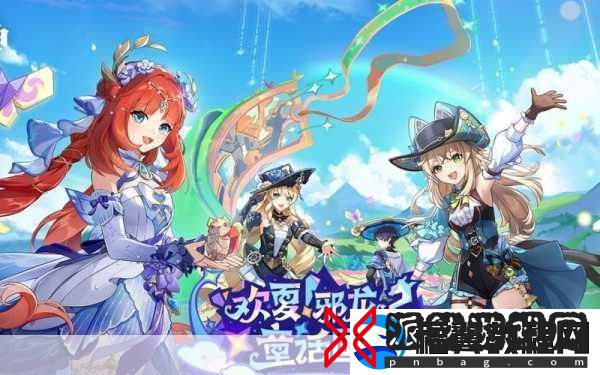 原神纸蛙合唱团任务全攻略-解密与节奏的双重挑战