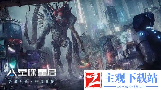 星球重启北部林区宝箱收集方法：副本挑战与通关秘籍