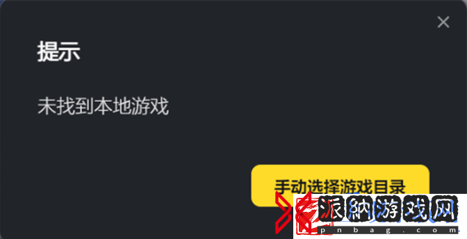米哈游启动器需要重新下载游戏吗