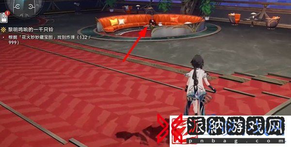 崩坏星穹铁道花火秒秒藏宝图炸弹在哪