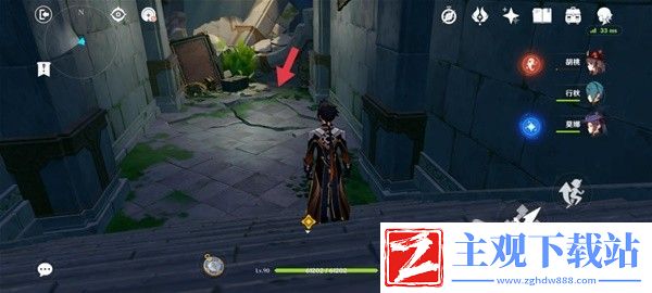 原神4.2魔神任务主线秘境宝箱大全