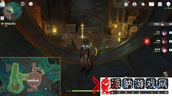 原神4.2版本主线魔神任务流程