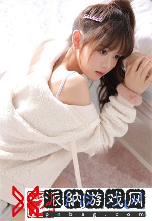 星空天美mv视频播放：个性化服务增加了用户的粘性，也提升了满意度！