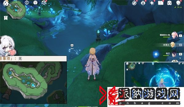 原神4.2锈船酒馆任务流程