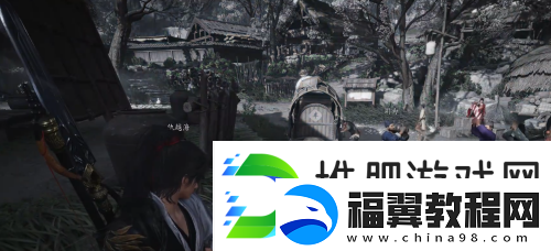 燕云十六声卸功丹获得方法