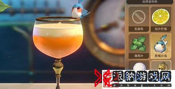 崩坏星穹铁道2.3无回的河流任务怎么完成