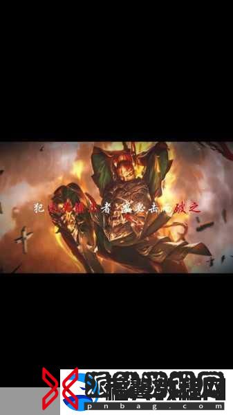 界徐盛震撼登场！三国杀台词全揭秘