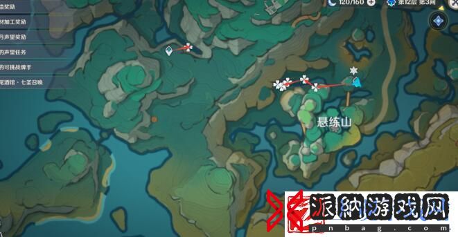 原神清水玉该怎么获得