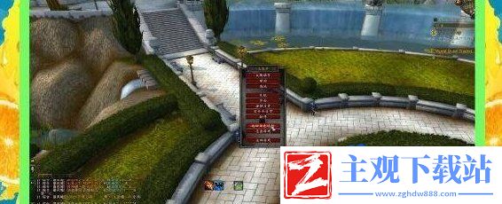 魔兽世界宏命令怎么设置