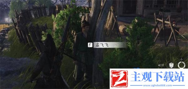 燕云十六声遗失的资金任务怎么做