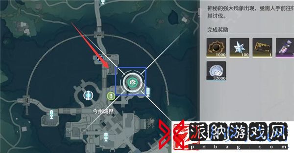 鸣潮摩托车怎么获得-鸣潮摩托车获取方法