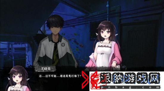 筮灵结局是什么