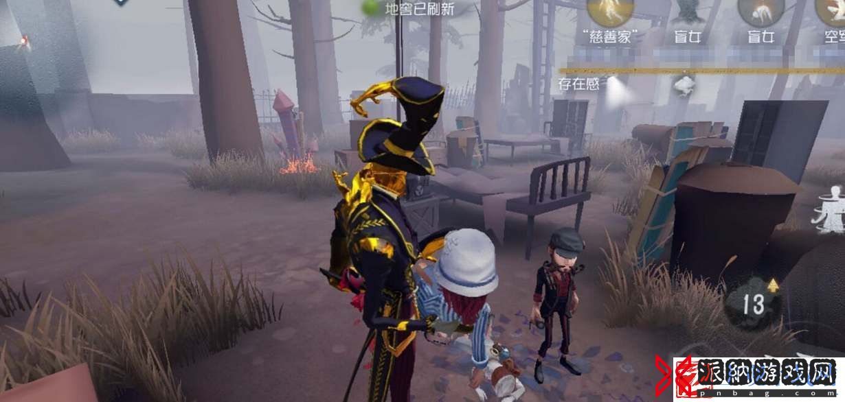 第五人格新求生者木偶师上线时间