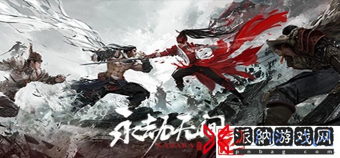 永劫无间配置要多高-最佳配置需求一览