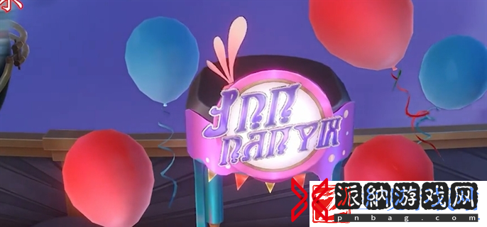 崩坏星穹铁道2.3晖长石号折纸小鸟在哪
