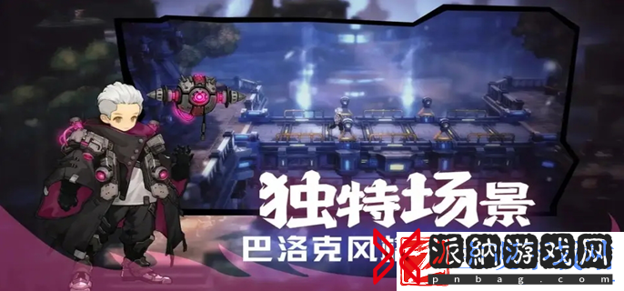 吟游战记升级攻略-快速升级方法分享
