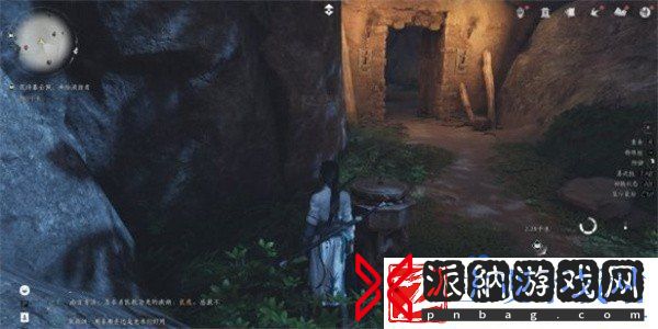 燕云十六声明川药典偷师任务怎么做