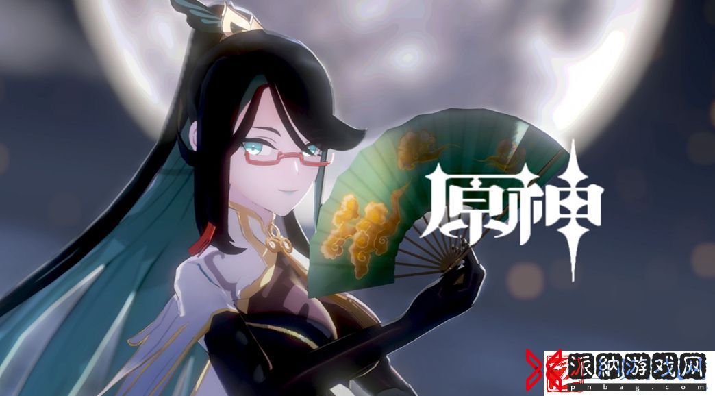 原神沉玉谷全奇馈宝箱位置在哪