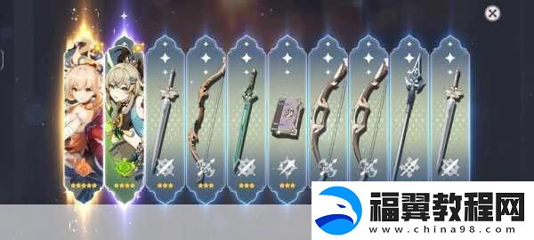 原神纸蛙合唱团任务全攻略