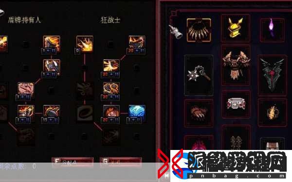 EZ出装进化史