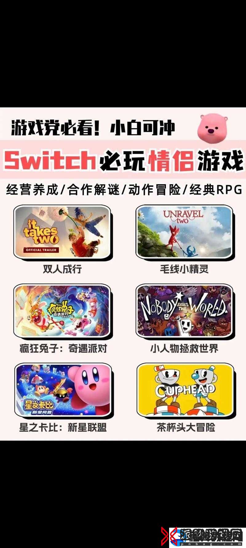 锵锵锵锵游戏在线观看站