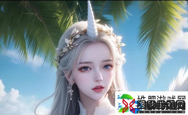 言教授何以频频失控-是要撞坏了他的什么呢