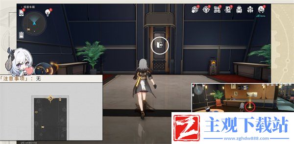 崩坏星穹铁道星穹列车夜现场成就怎么获得