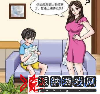 文字玩出花选择正确方式完成补刀通关方法