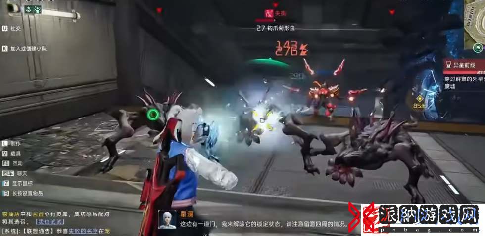 星球重启30级金色武器选择建议