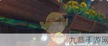 原神恰卡纳的悬枝成就解锁秘籍