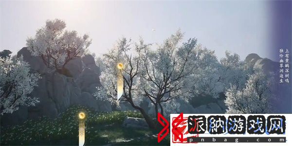 射雕吟咏节颂篇琼华溪涧攻略