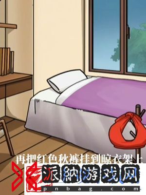 隐秘的档案圣诞节通关攻略