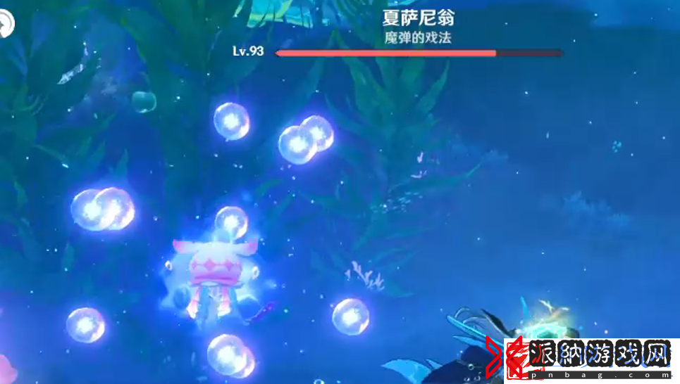 原神夏萨尼翁成就达成方法