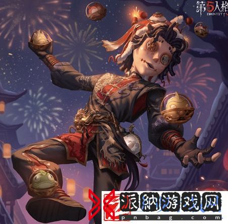 第五人格杂技演员祈雨珠时装怎么样