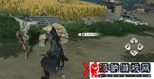 燕云十六声侠迹何日归家任务怎么做