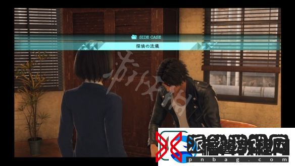 审判之眼死神的遗言侦探的作风攻略