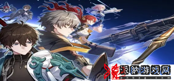 崩坏星穹铁道2.3什么时候上线