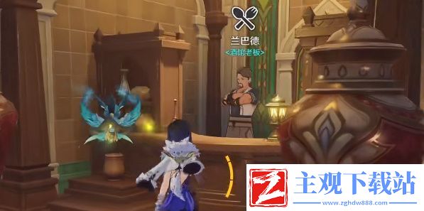 原神古法秘制椰炭饼怎么做