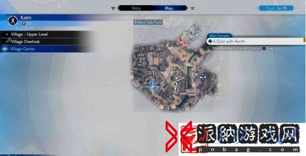 最终幻想7重生赤红13好感度攻略