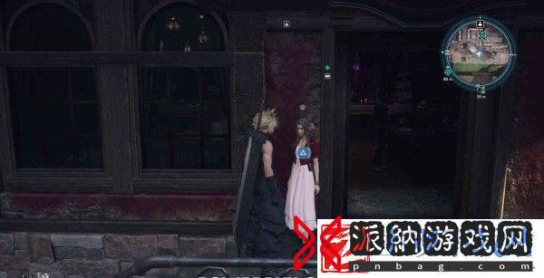 最终幻想7重生爱丽丝好感度攻略