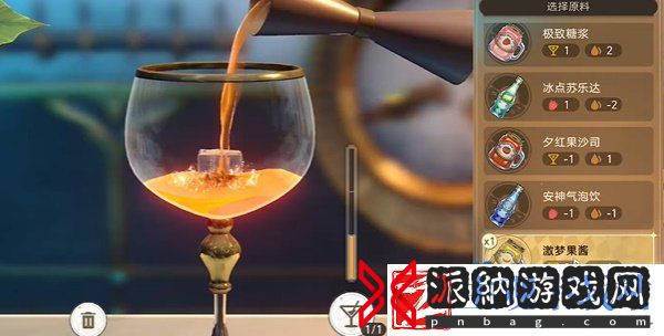 崩坏星穹铁道2.3无回的河流任务怎么完成