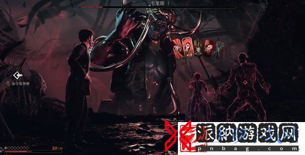 奇唤士韦莱斯怎么打