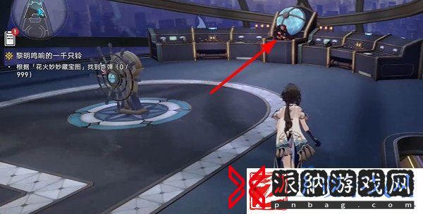 崩坏星穹铁道花火秒秒藏宝图炸弹在哪