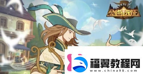 剑与远征诗社竞答答题答案汇总一览2022最新软件教程玩法