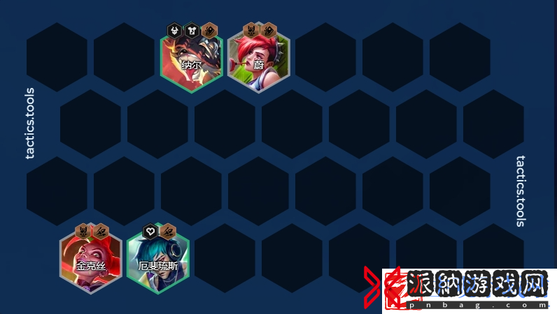 金铲铲之战S10舞者羁绊阵容怎么玩