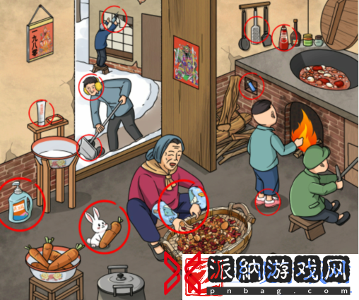 文字玩出花怀旧腊八粥通关攻略