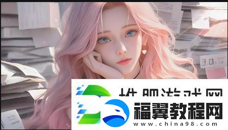 欧产、日产和国产汽车如何通过VR技术在竞争激烈的市场中脱颖而出